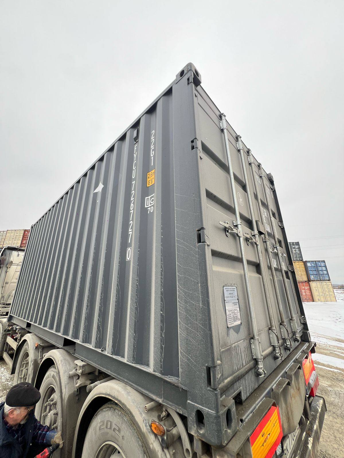 Морской контейнер FYCU7267270